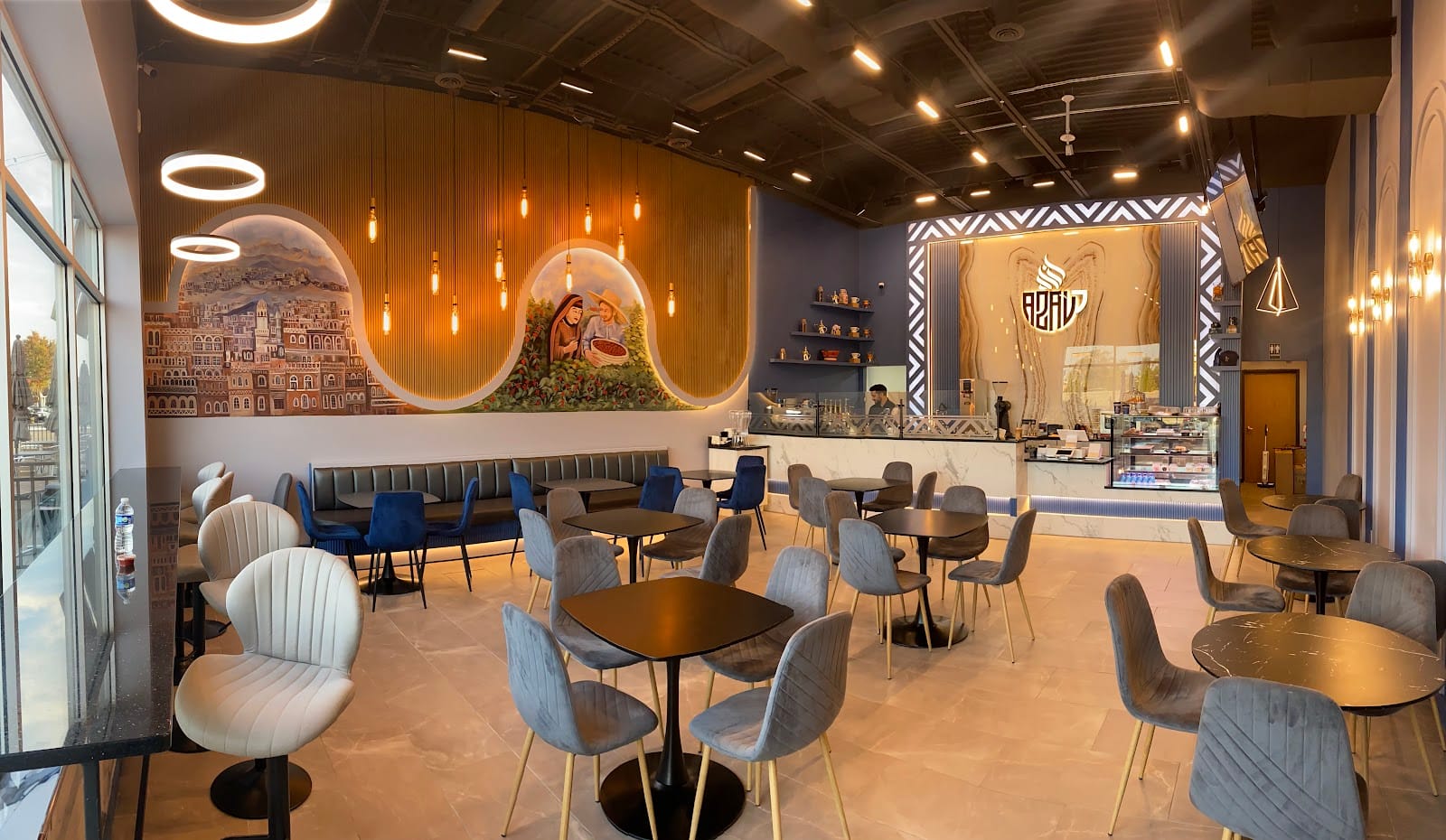 Azal Coffee