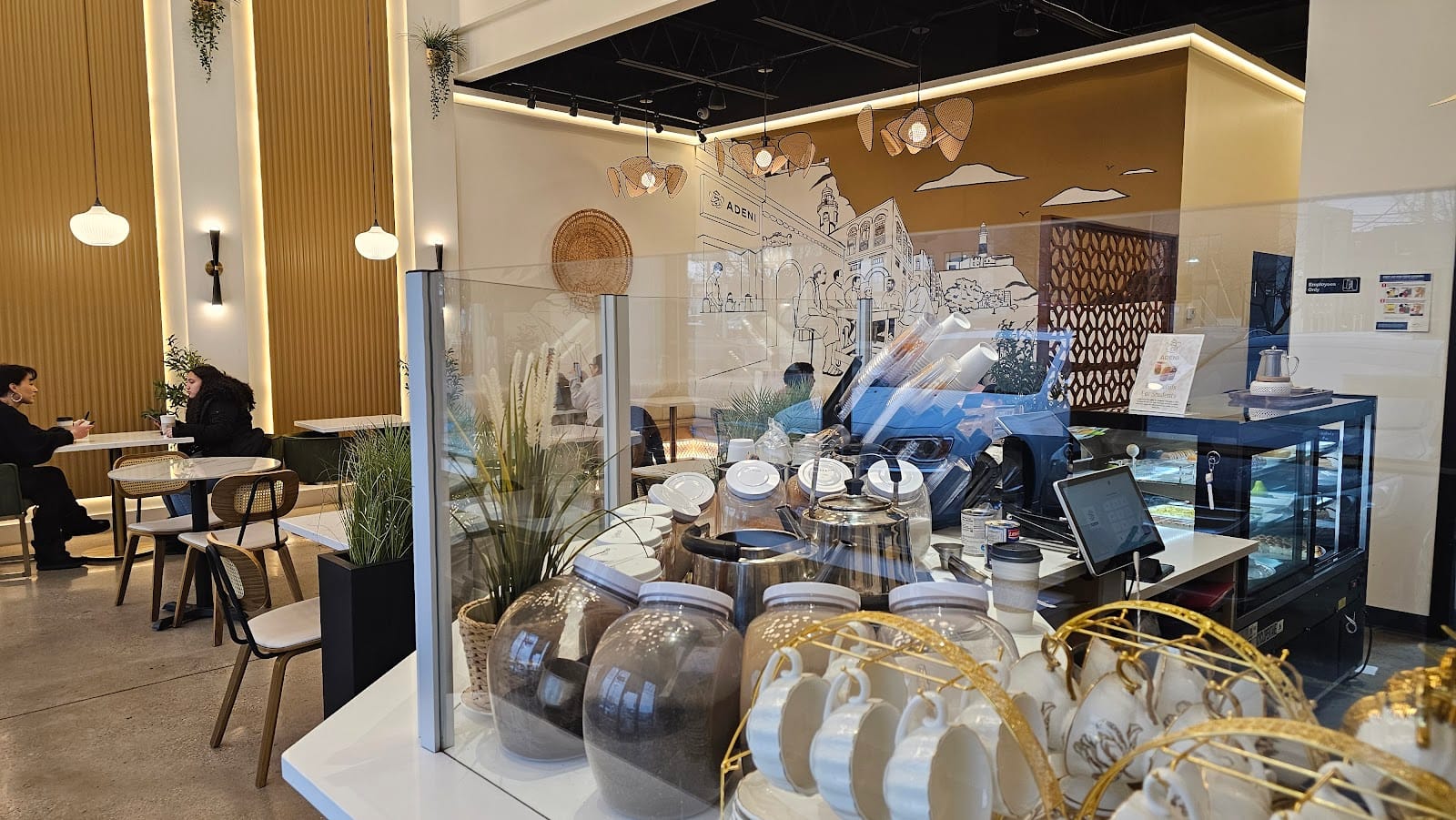Adeni Tea Room شاي عدني
