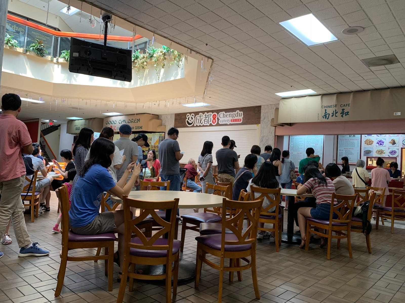 Chinese Cafe 南北和