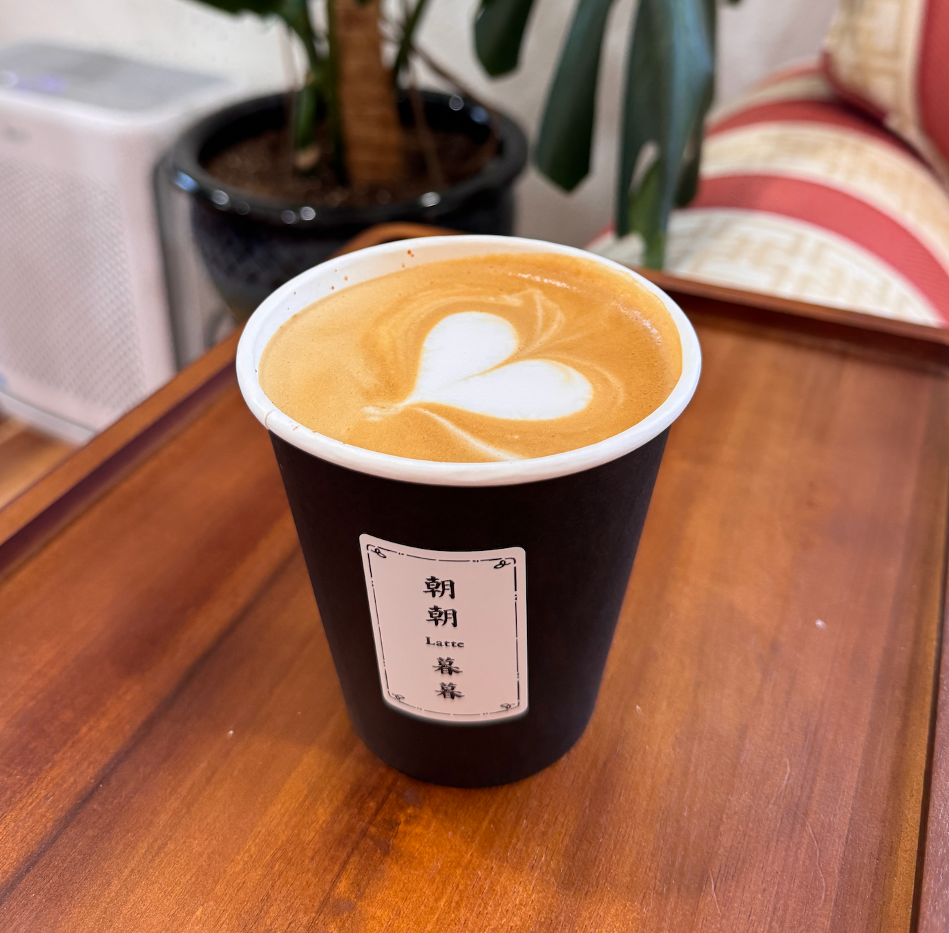 Parkside Cafe