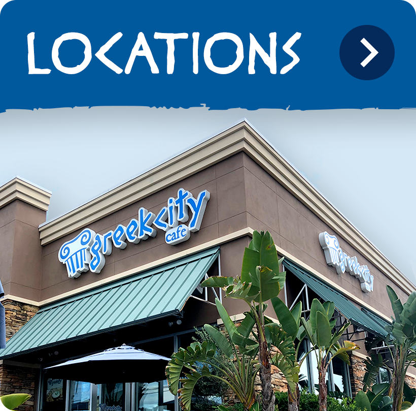 Greek City Cafe - Clearwater photo 7