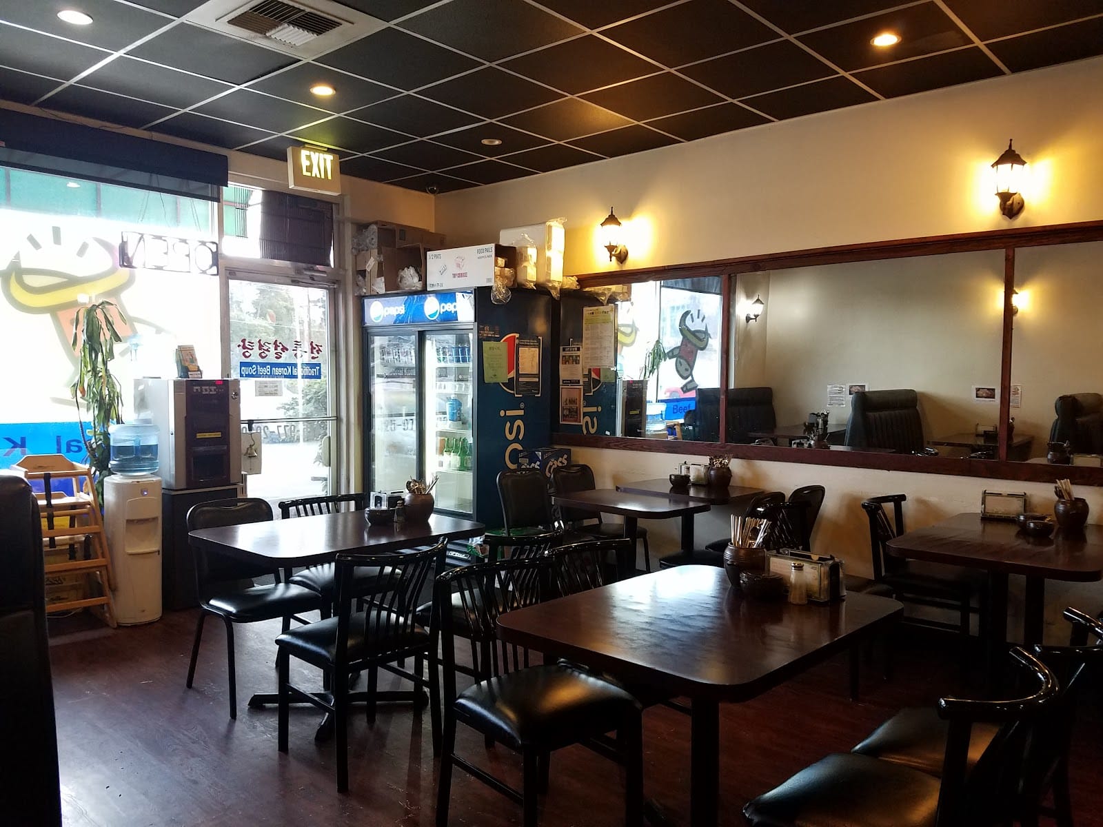 Sun & Moon Cafe