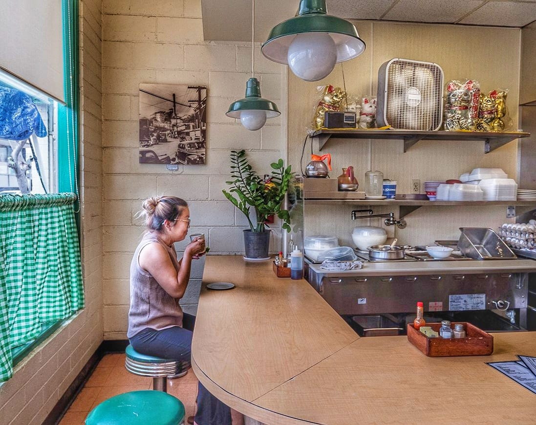 Rocky's Coffee Shop