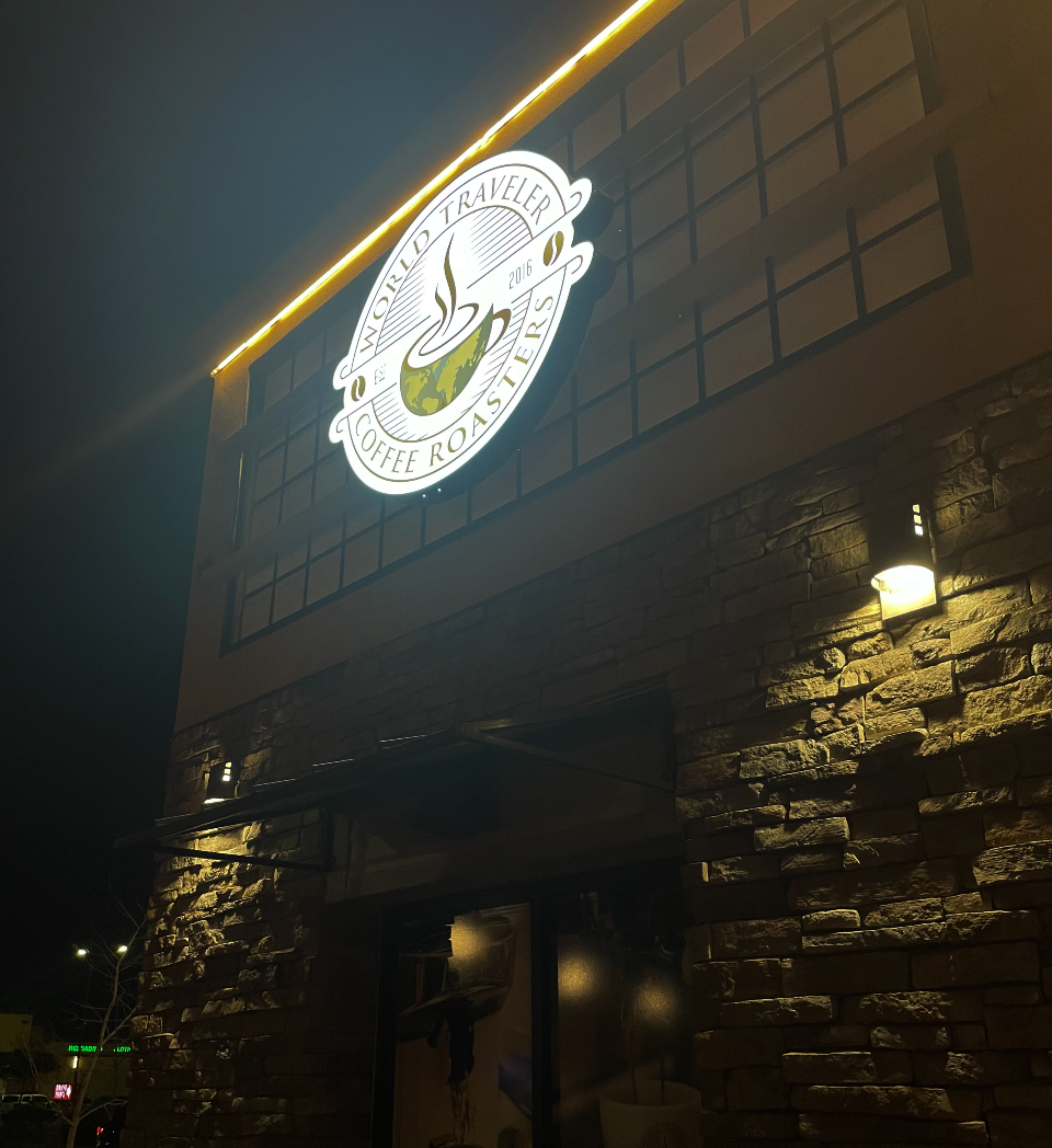 Coffee Nation