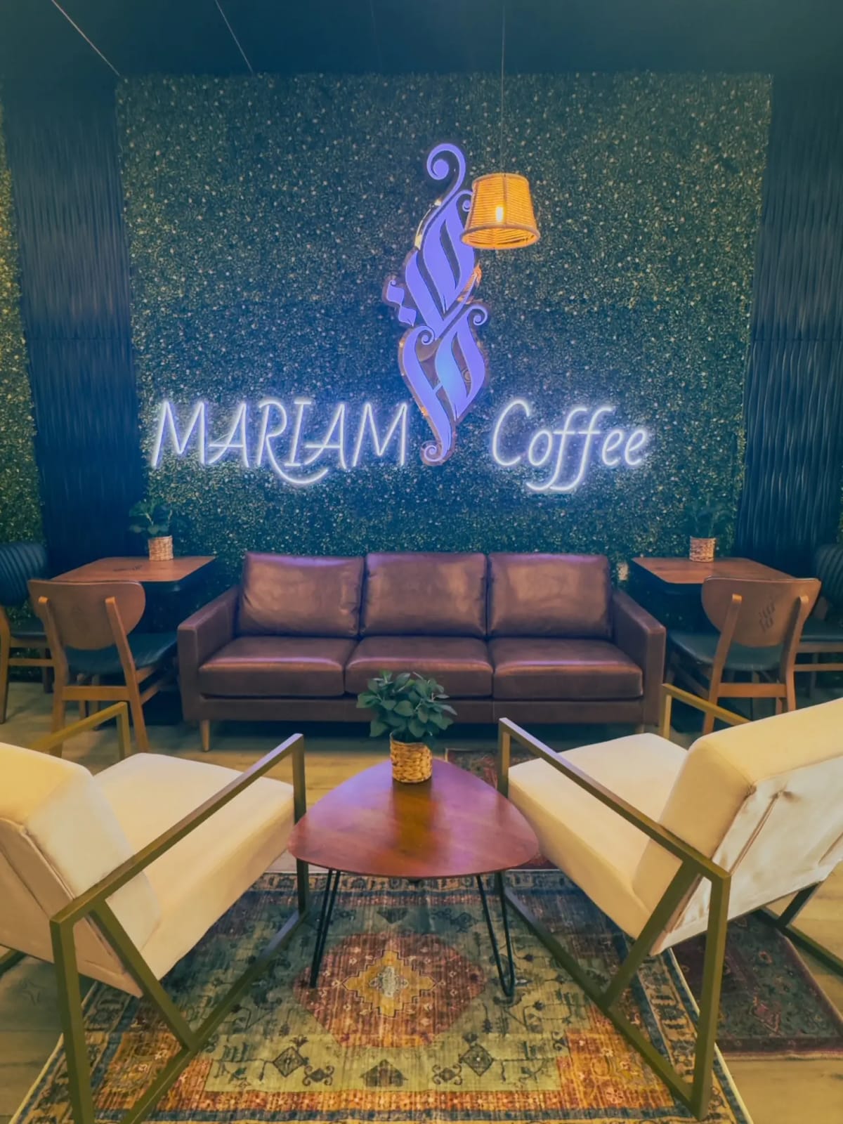 Mariam Coffee photo 2