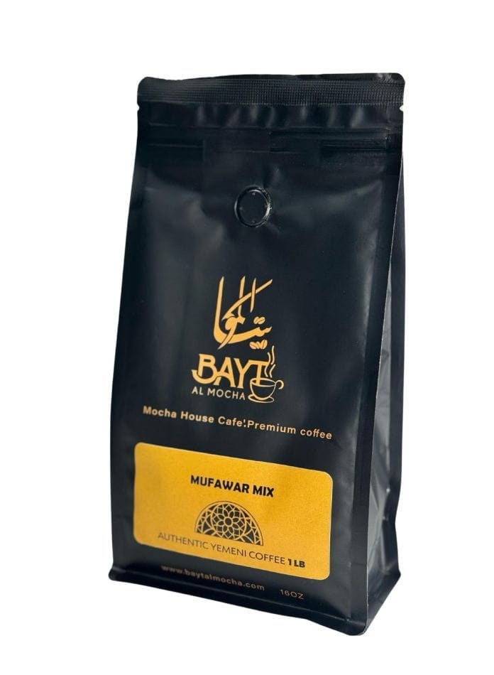Mocha House Coffee - Bayt Al Mocha photo 6