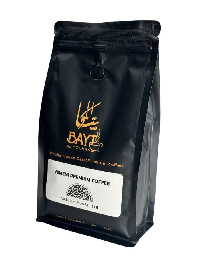 Mocha House Coffee - Bayt Al Mocha photo 8