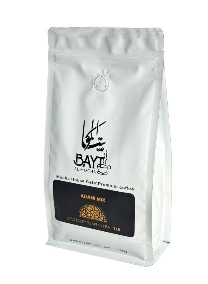 Mocha House Coffee - Bayt Al Mocha photo 7
