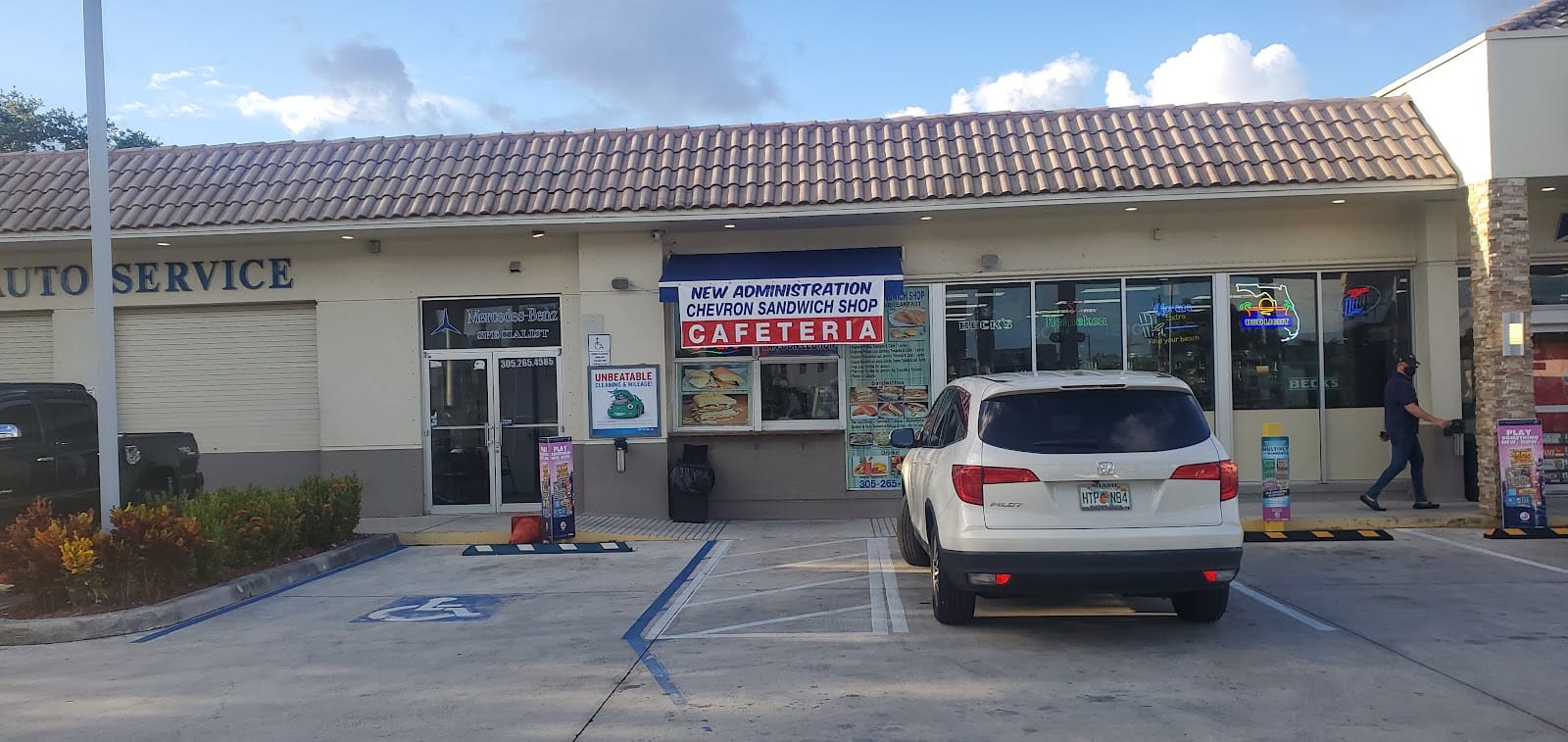 Cafeteria