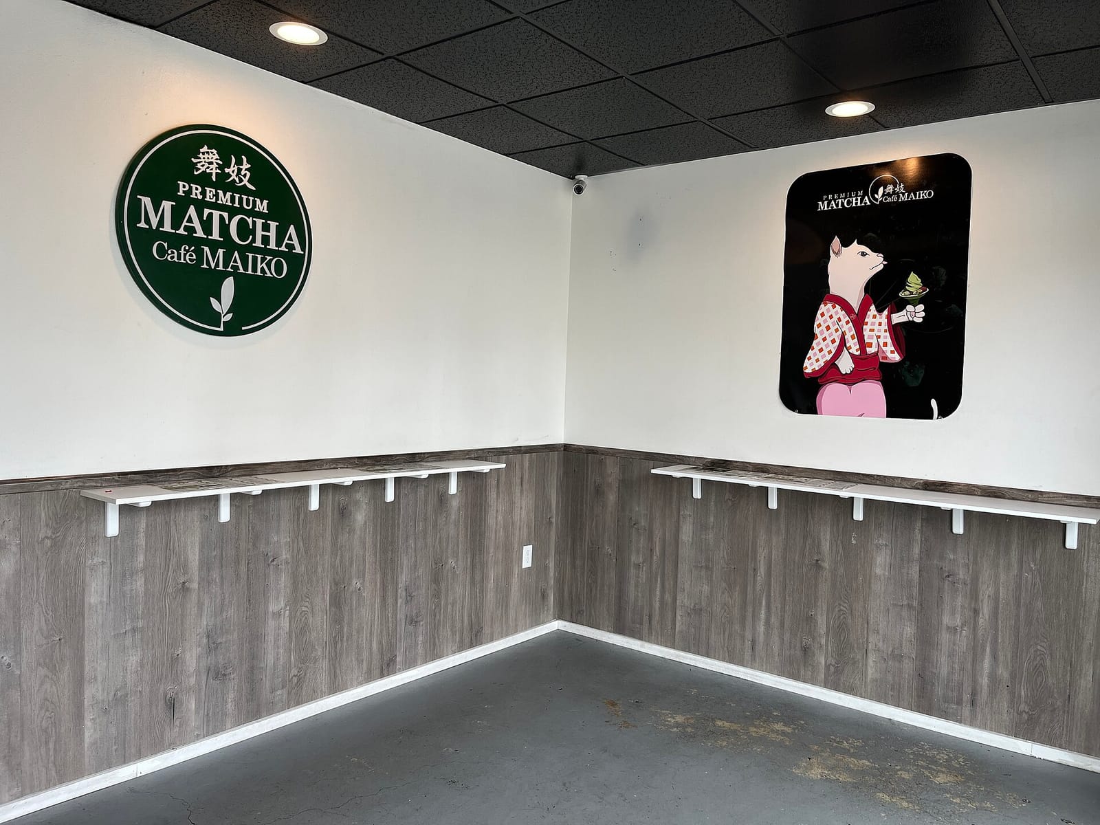 Matcha Cafe Maiko