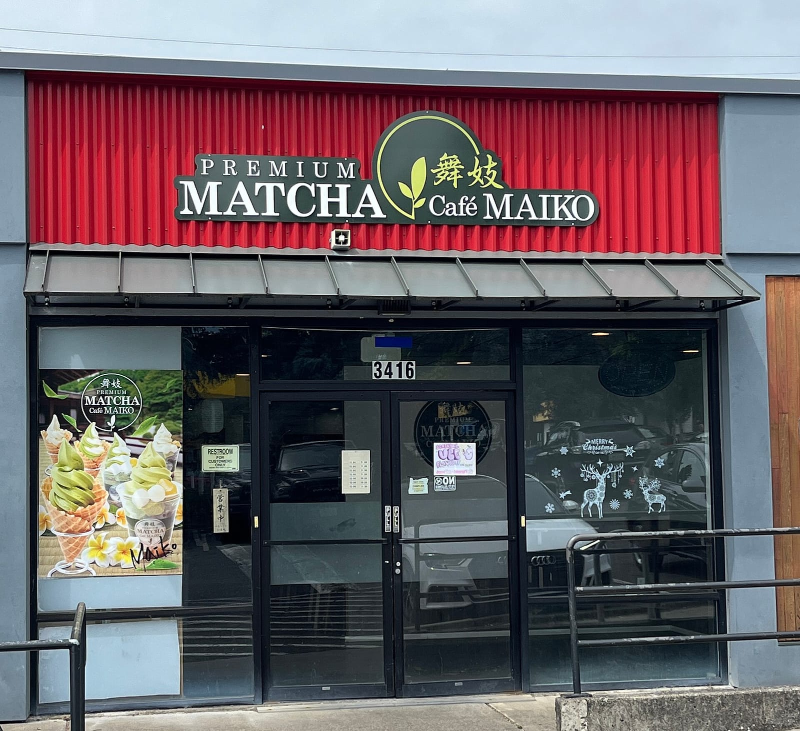 Matcha Cafe Maiko photo 3