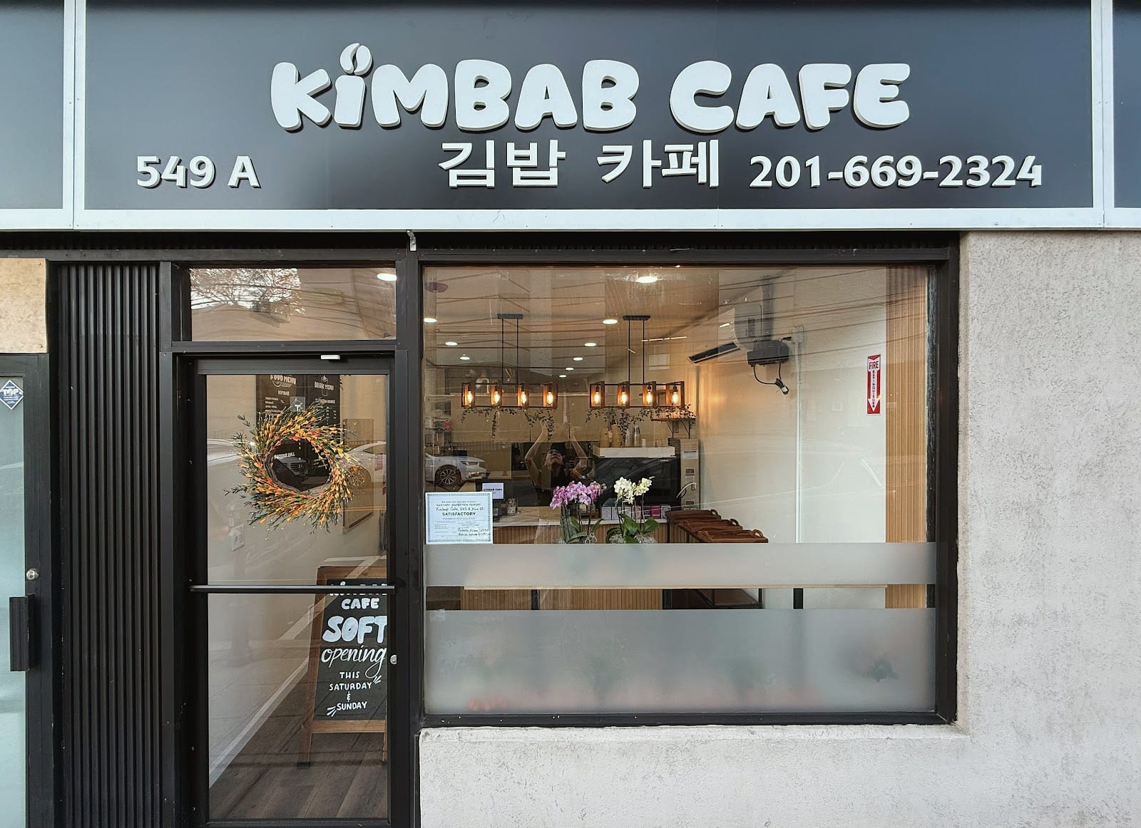 Kimbab Cafe