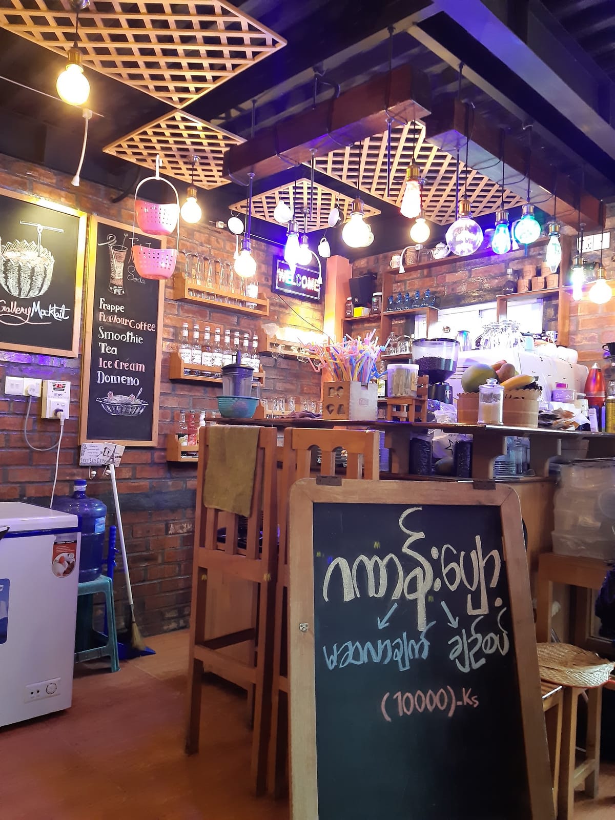 Cafe Lu