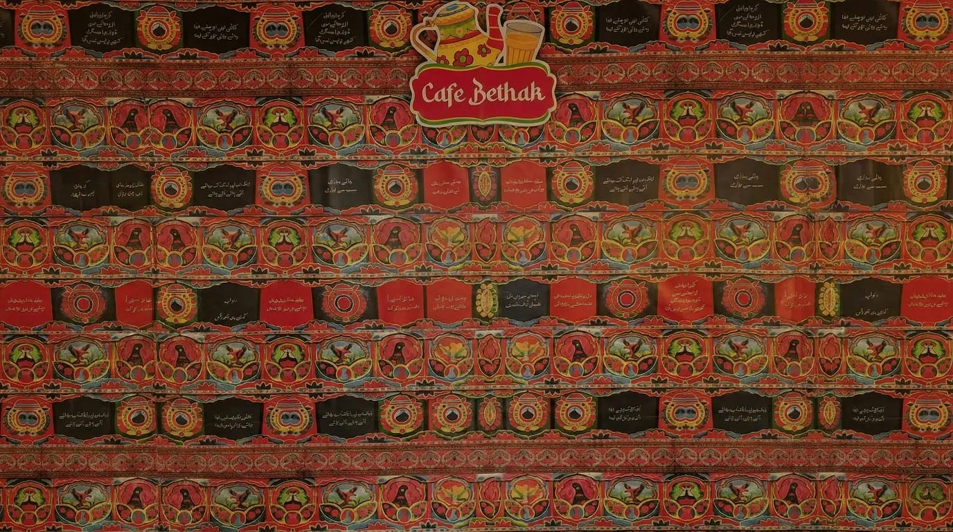 Cafe Bethak