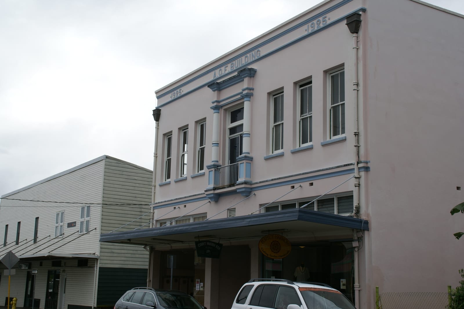Puna Chocolate Company & Cafe photo 2