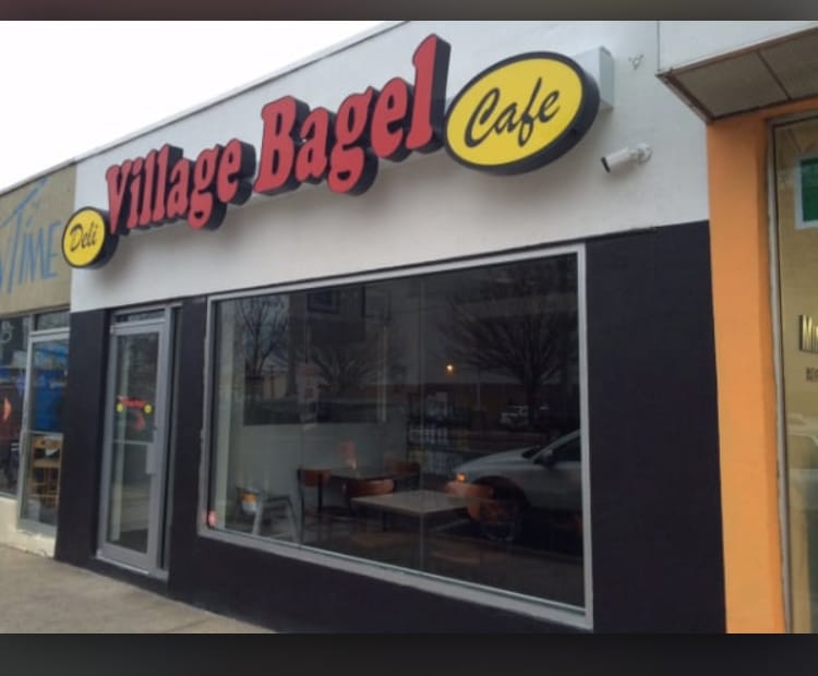 Village Bagel Deli & Cafe