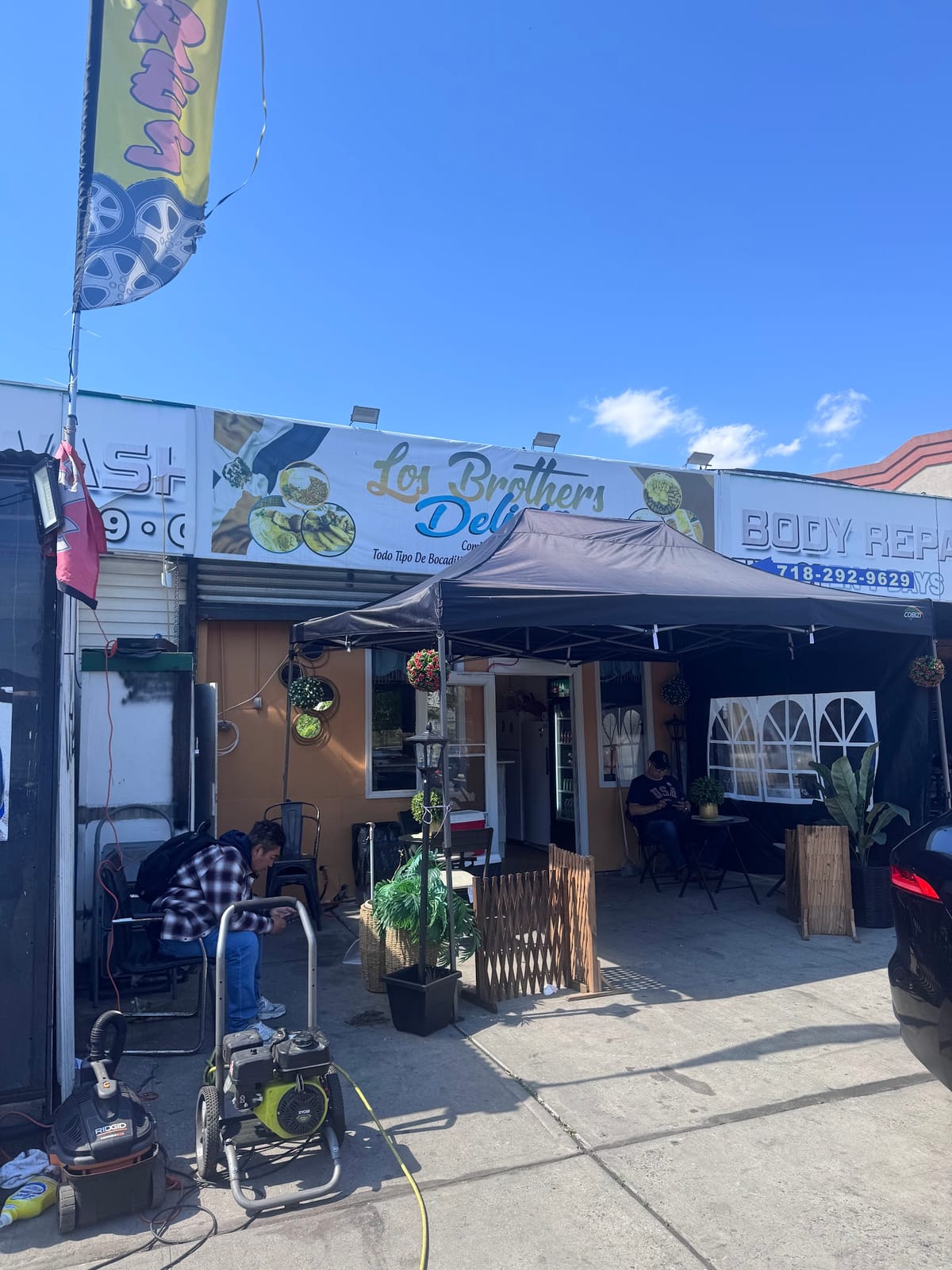 CARIN'S COFFEE SHOP