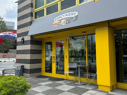 Discovery Cafe photo 2