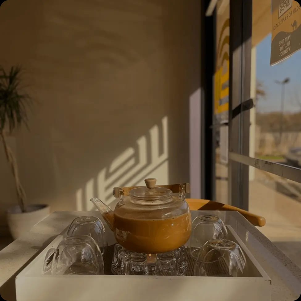 Arwa Specialty Coffee photo 4