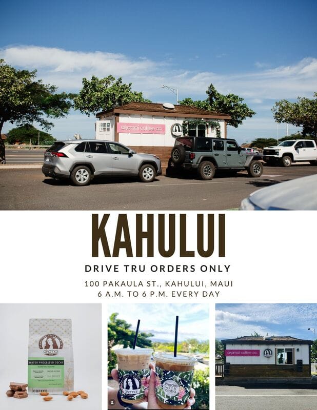Akamai Coffee Co. photo 3