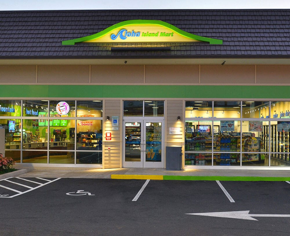 Aloha Island Mart photo 5