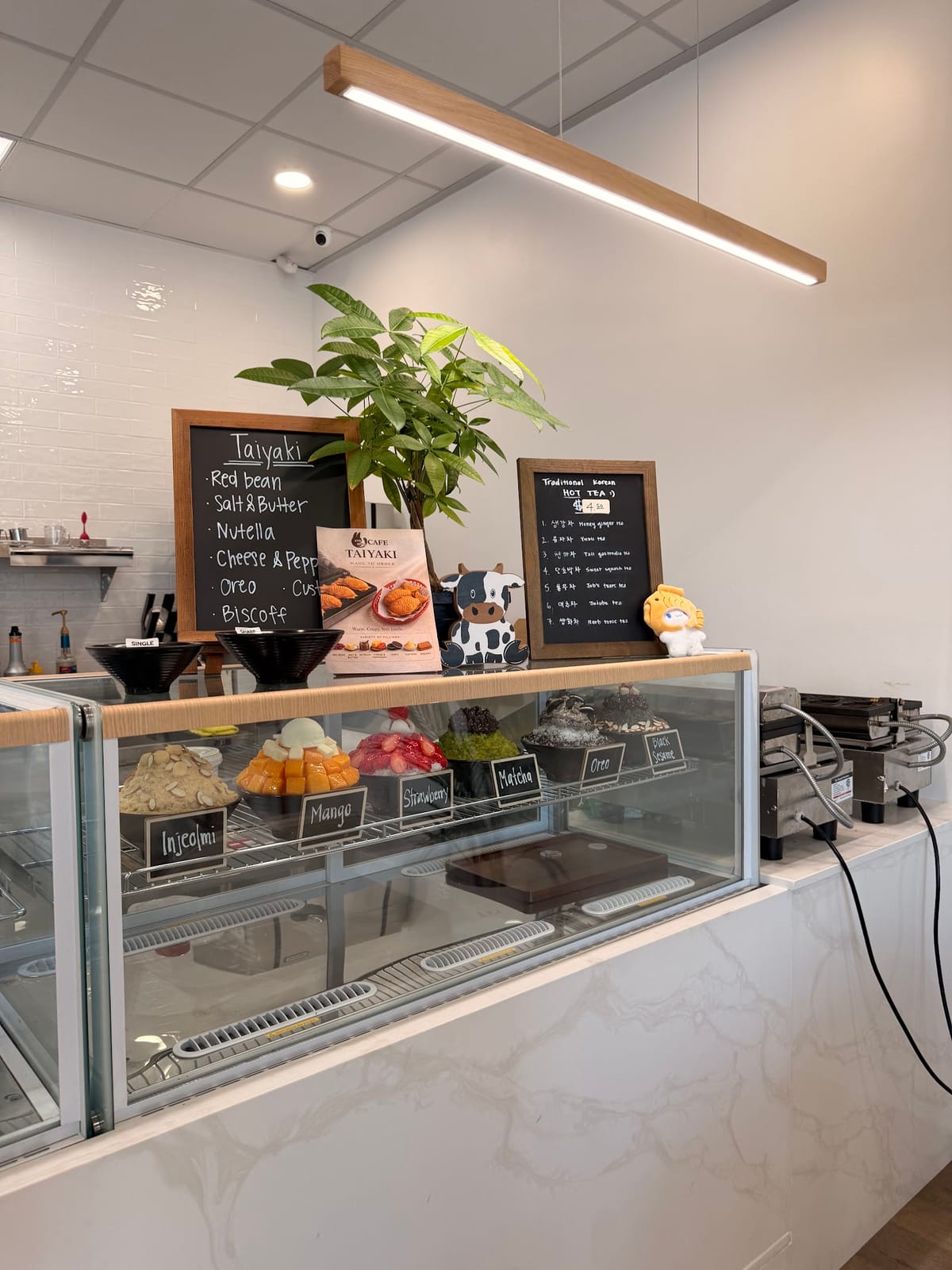 Uyu Cafe