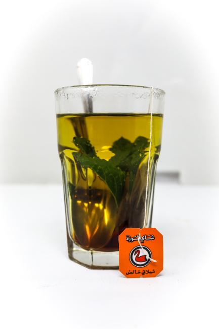 1948 Café ١٩٤٨ كَـــافـــيه photo 3