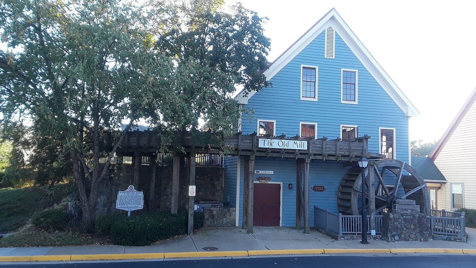 Akida Coffeehouse
