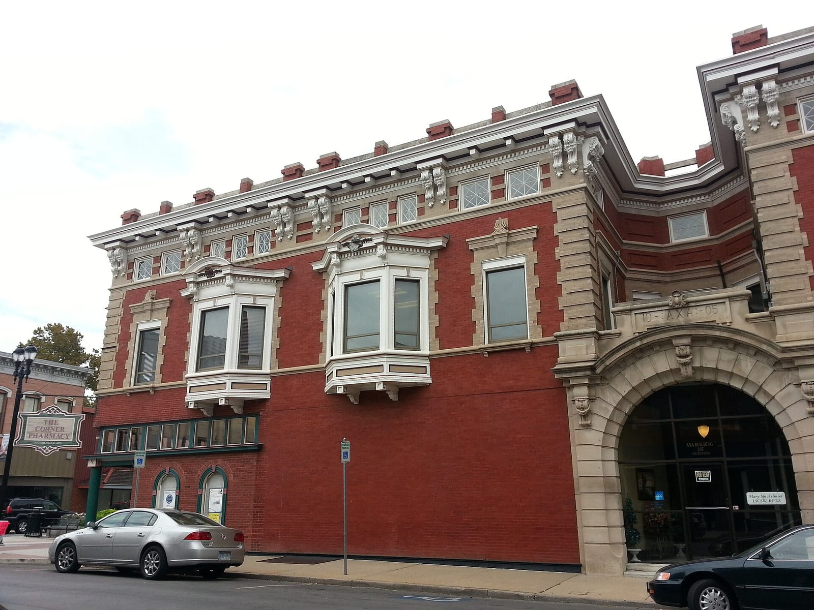 First City Soda photo 2