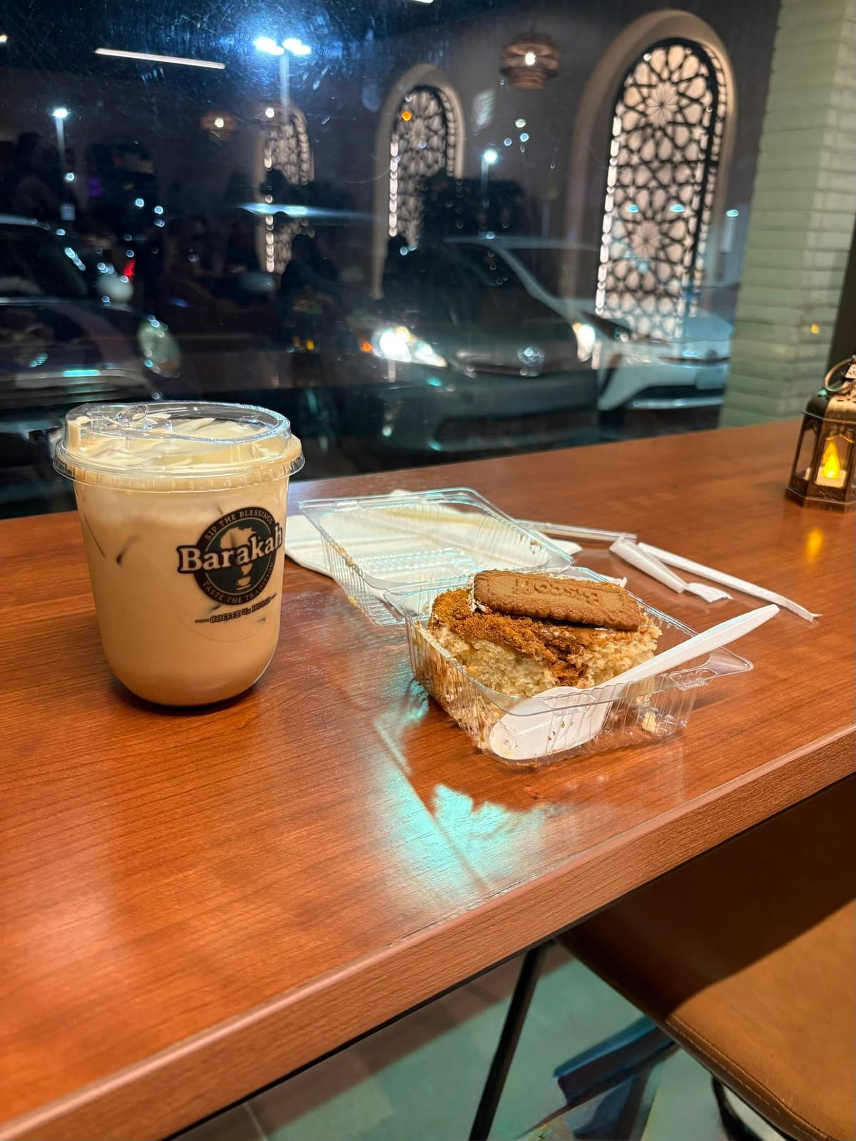 Barakah Coffee House