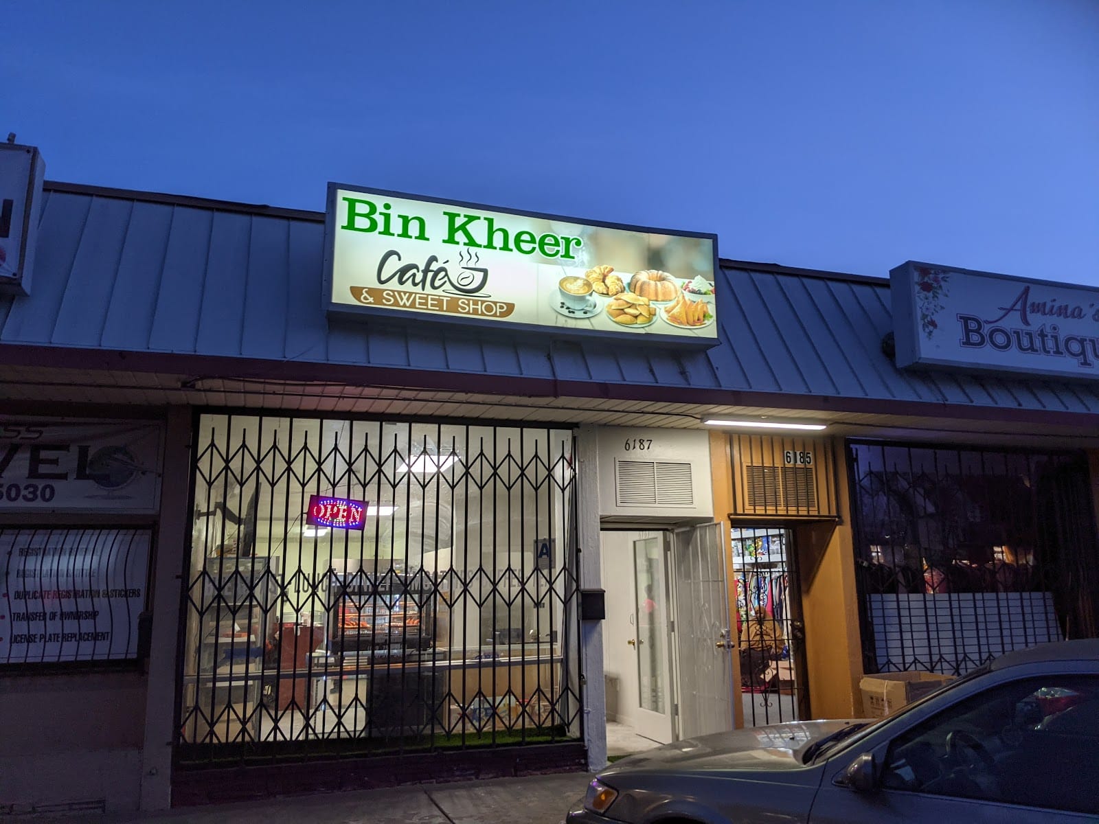 Bin Kheer Café