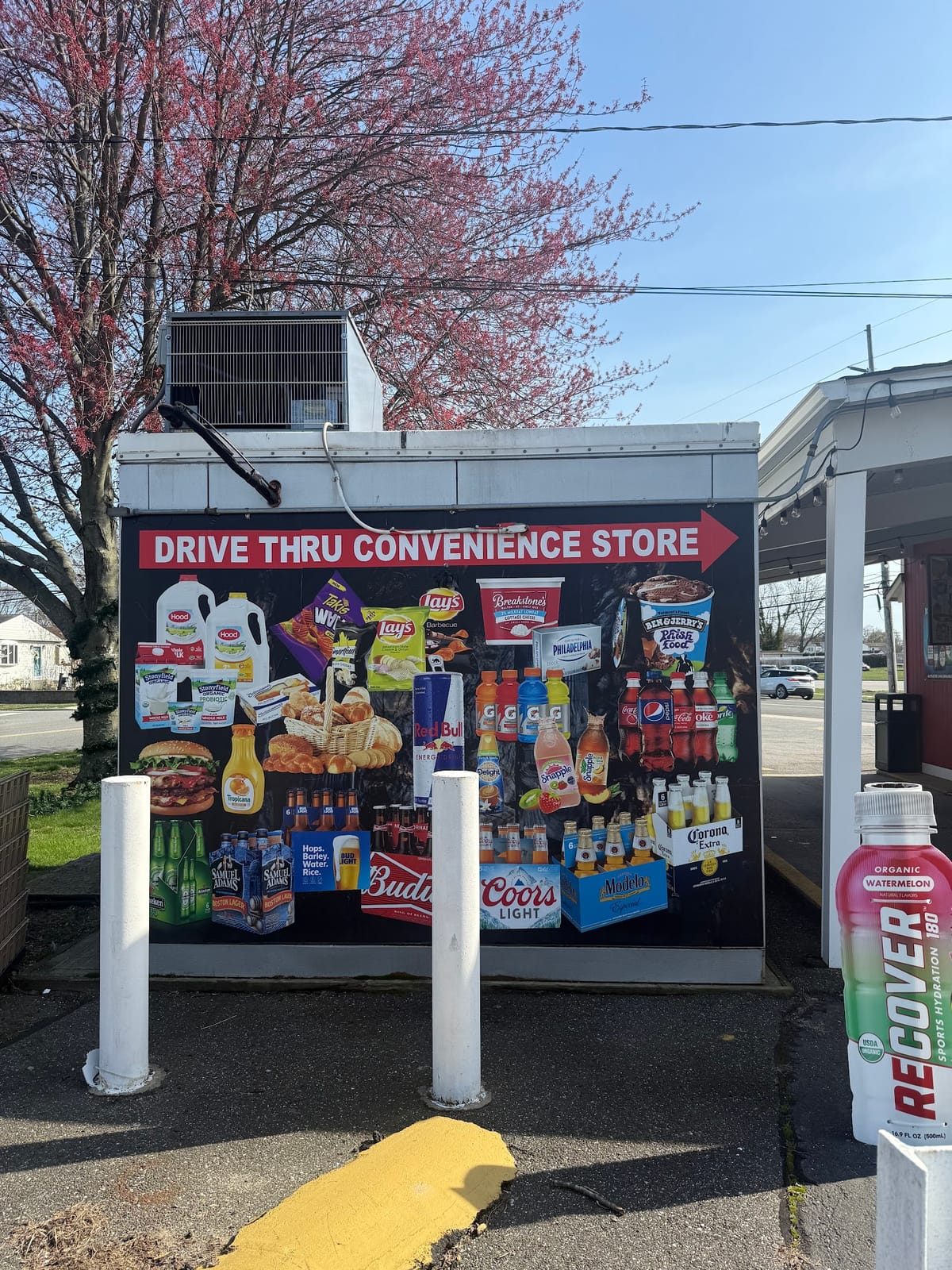 Red Moo Express (West Babylon) Drive-Thru Signature Coffees & Convinence Store)
