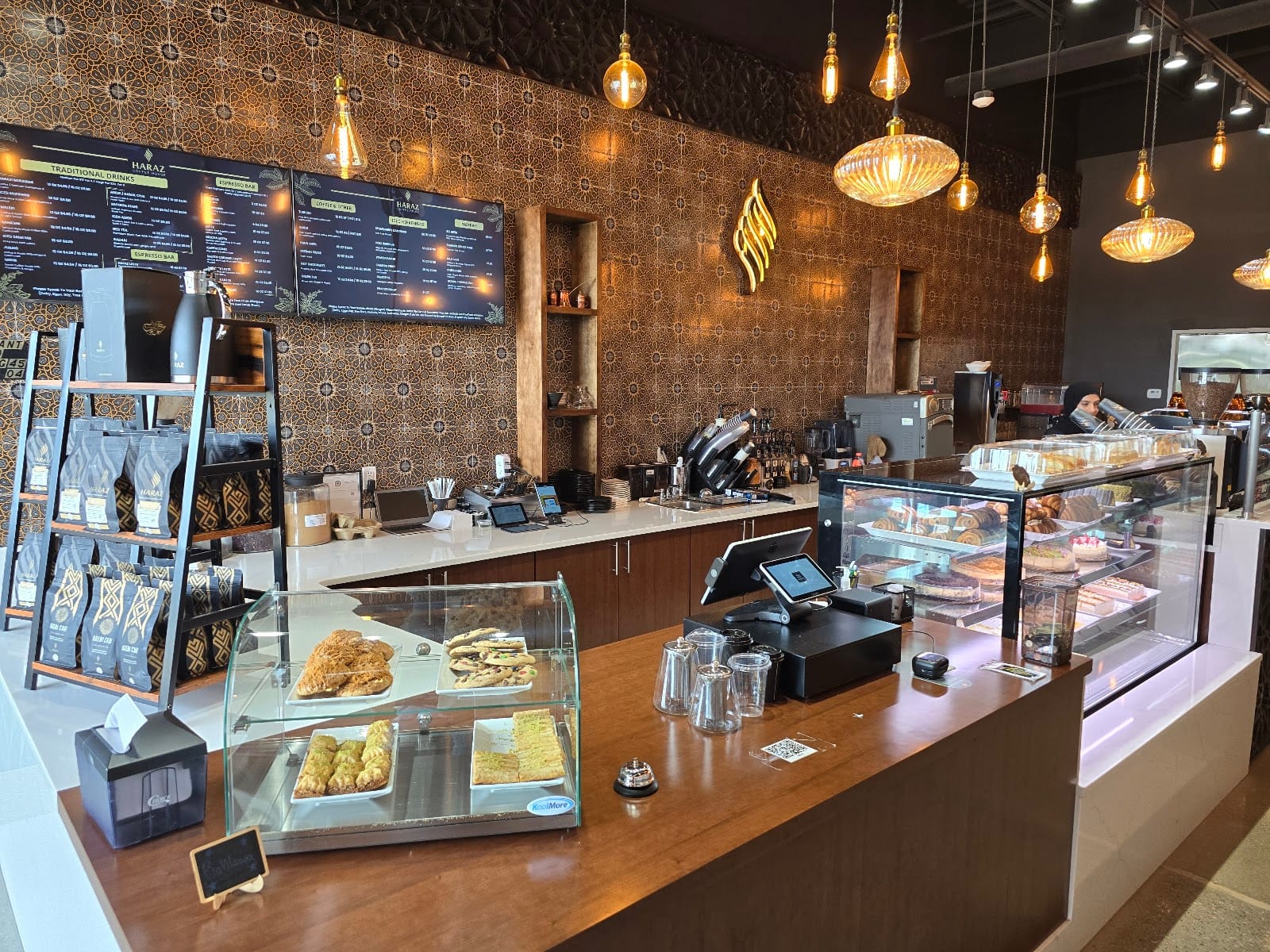 Haraz Coffee House