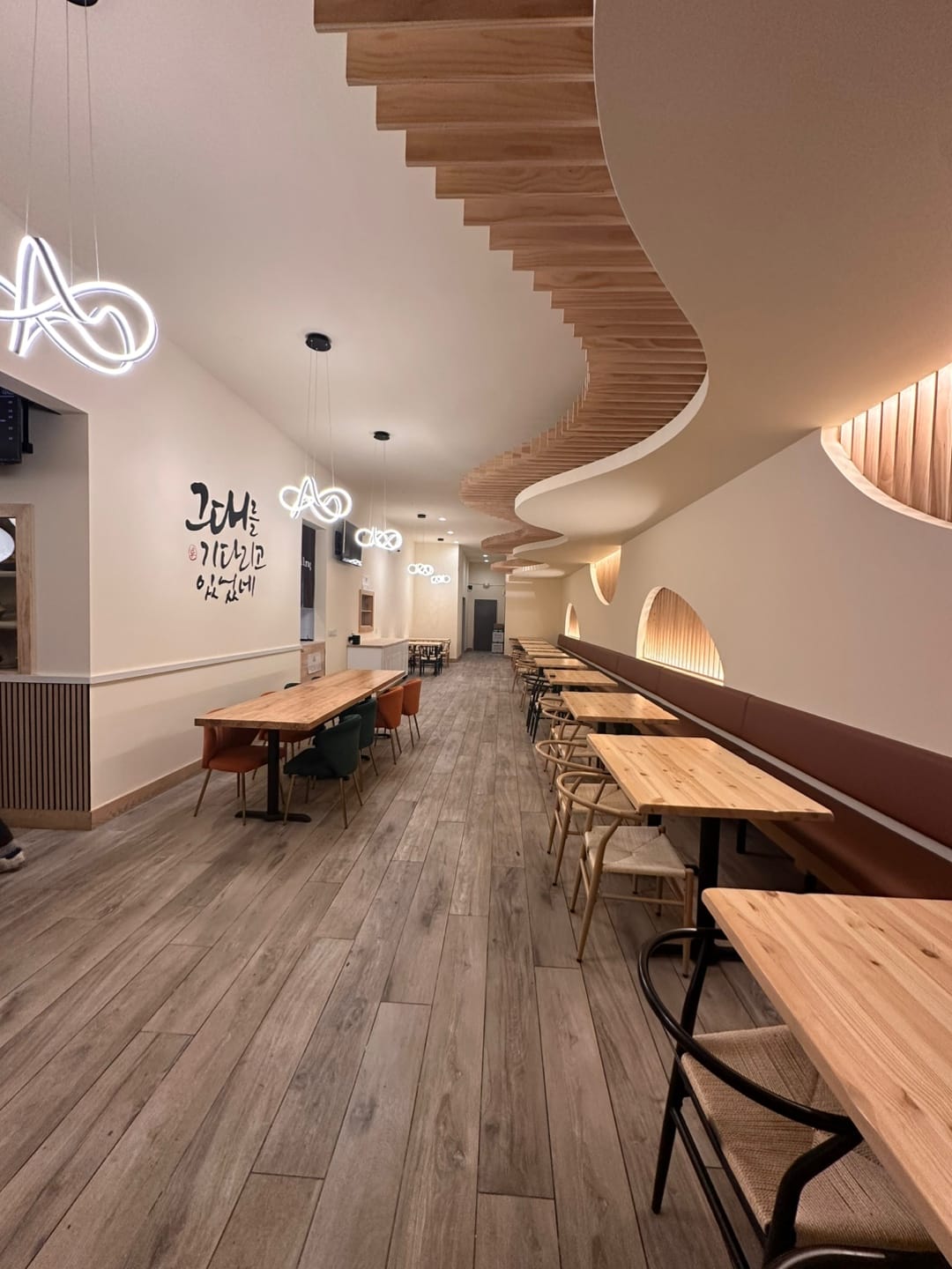 Sulbing Cafe