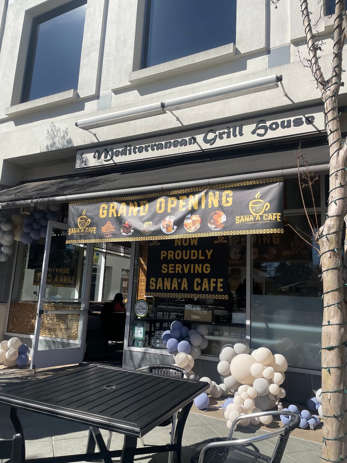 Sana'a Cafe