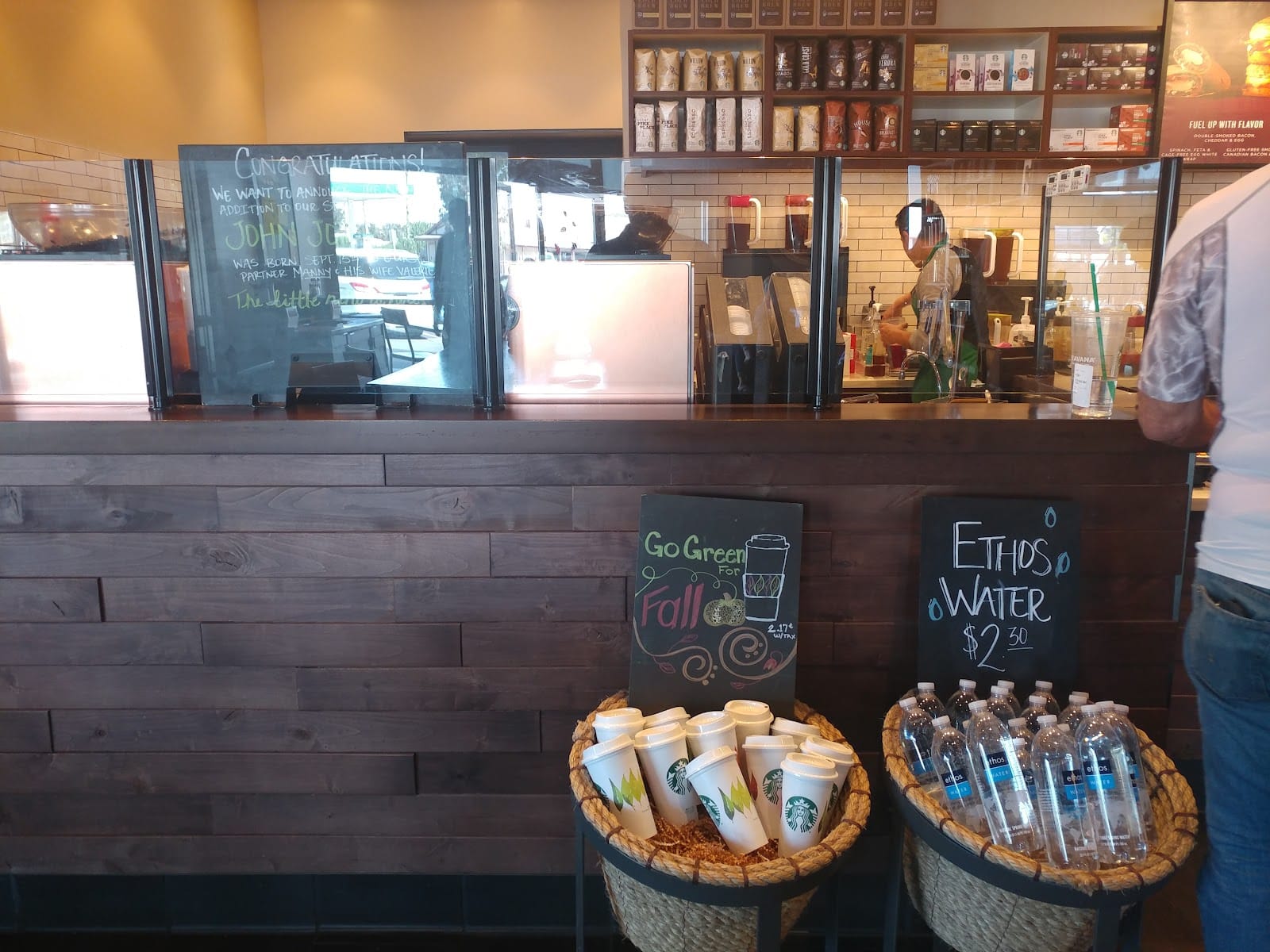 Starbucks Coffee Company