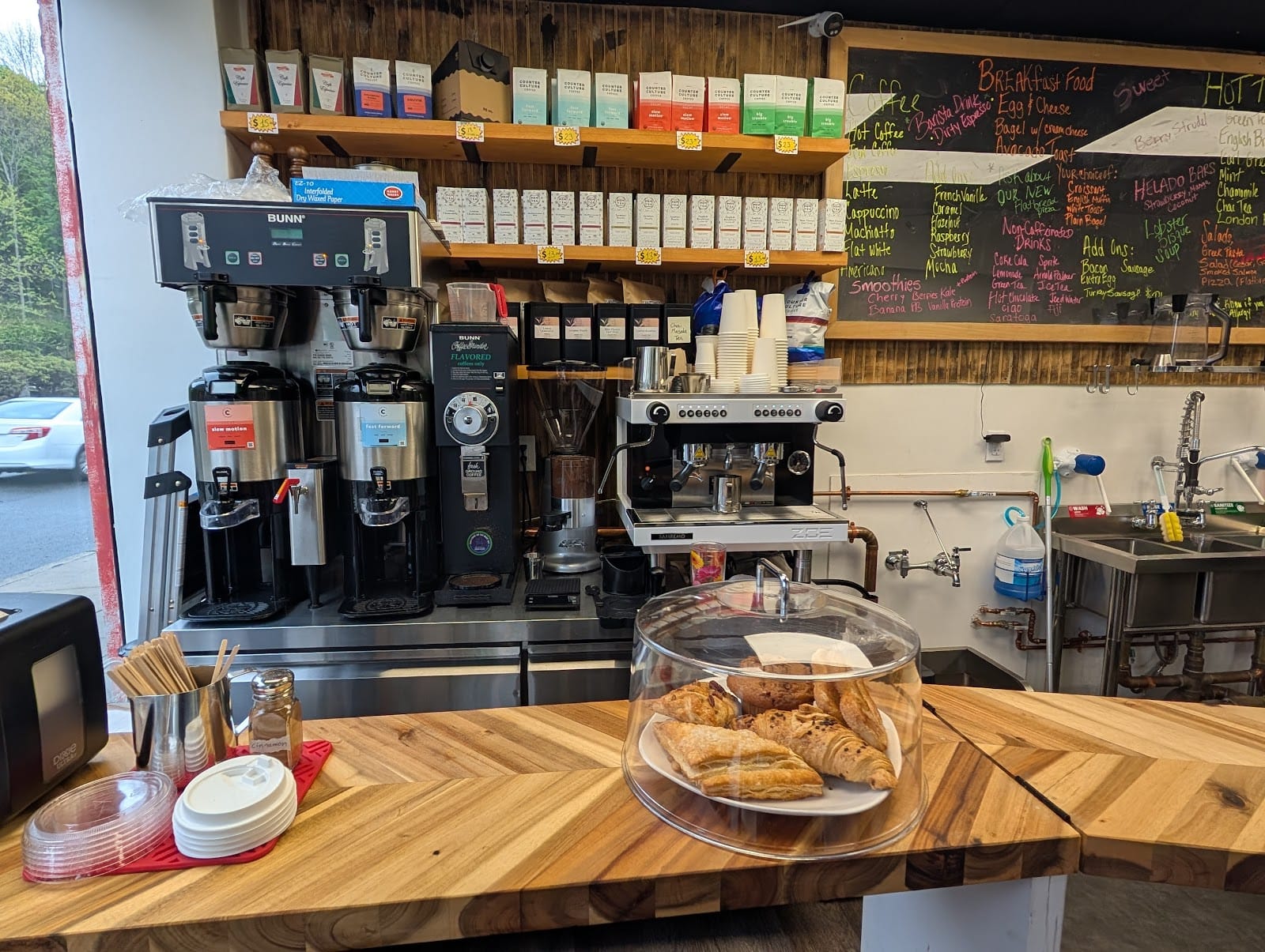 Your Coffery