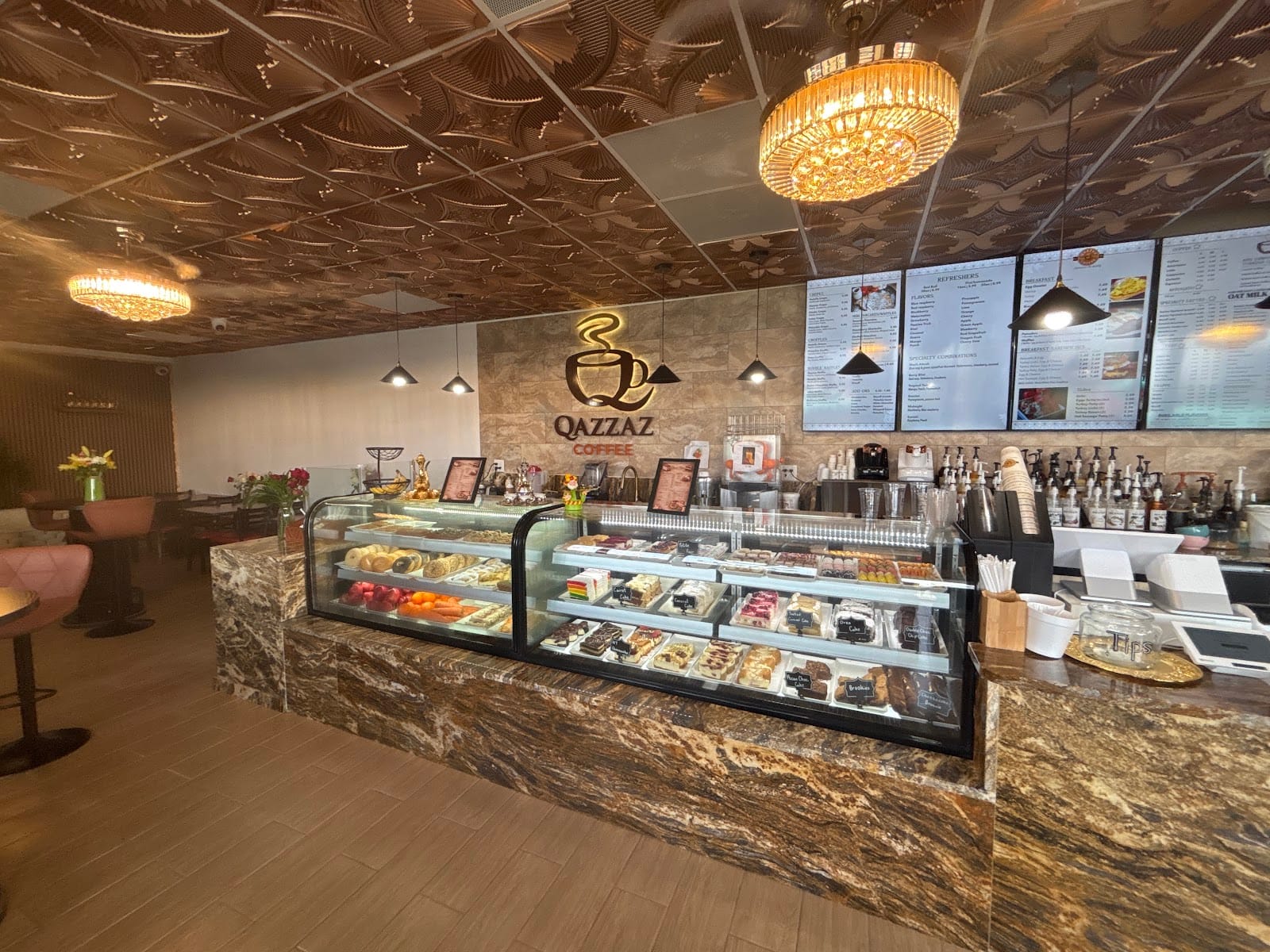 Qazzaz Coffee