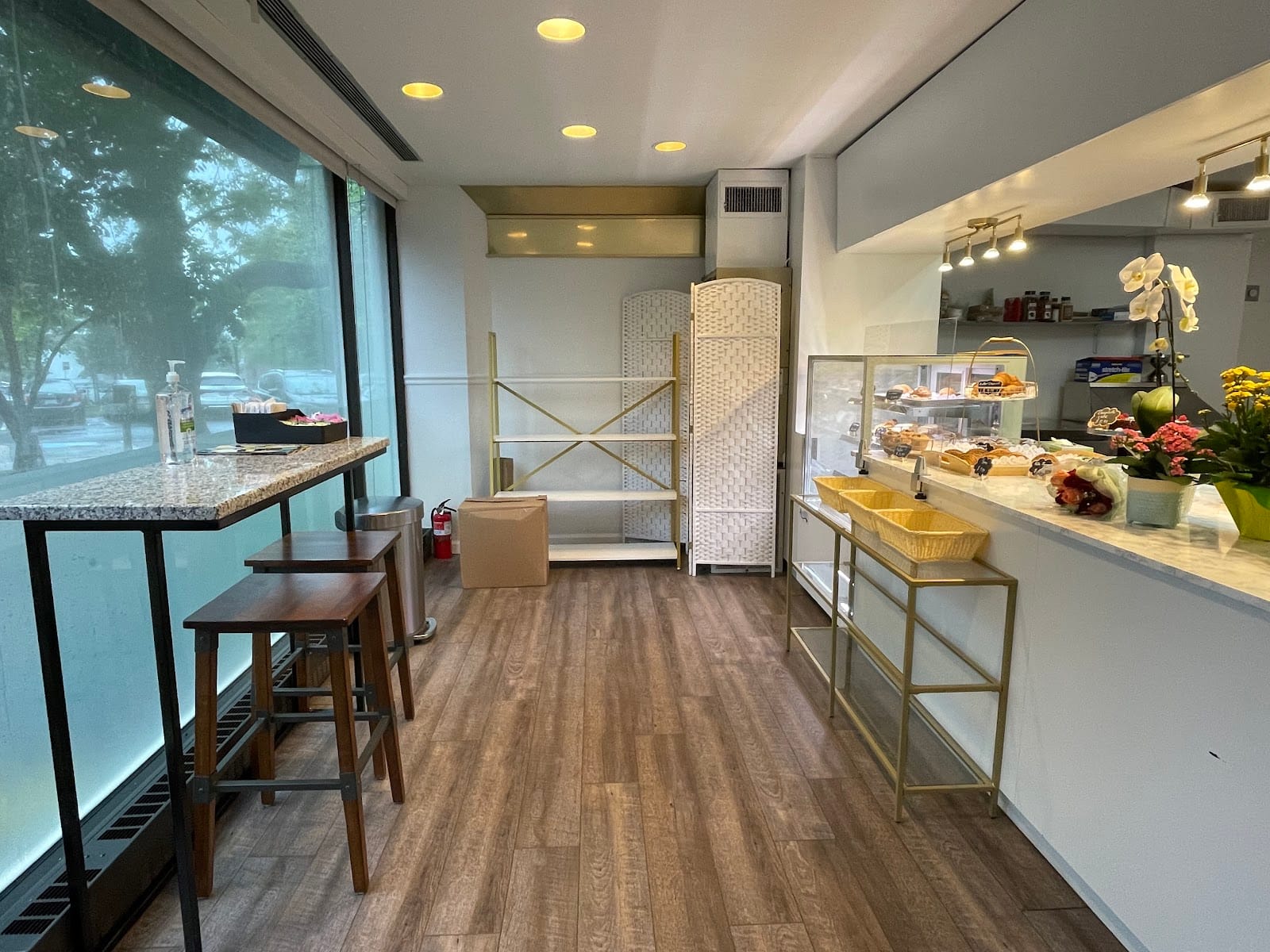 Ghadah Bakery