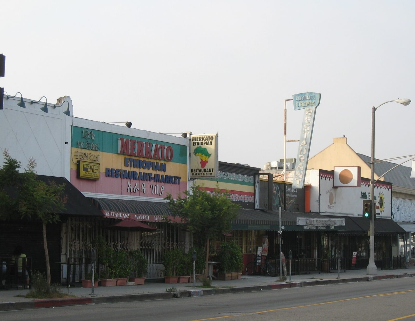 E & M Cafe