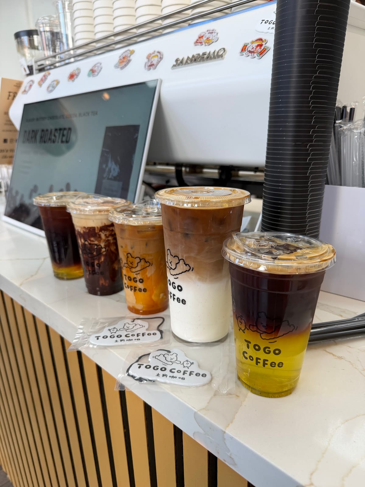 TOGO COFFEE 土狗咖啡 (San Gabriel)
