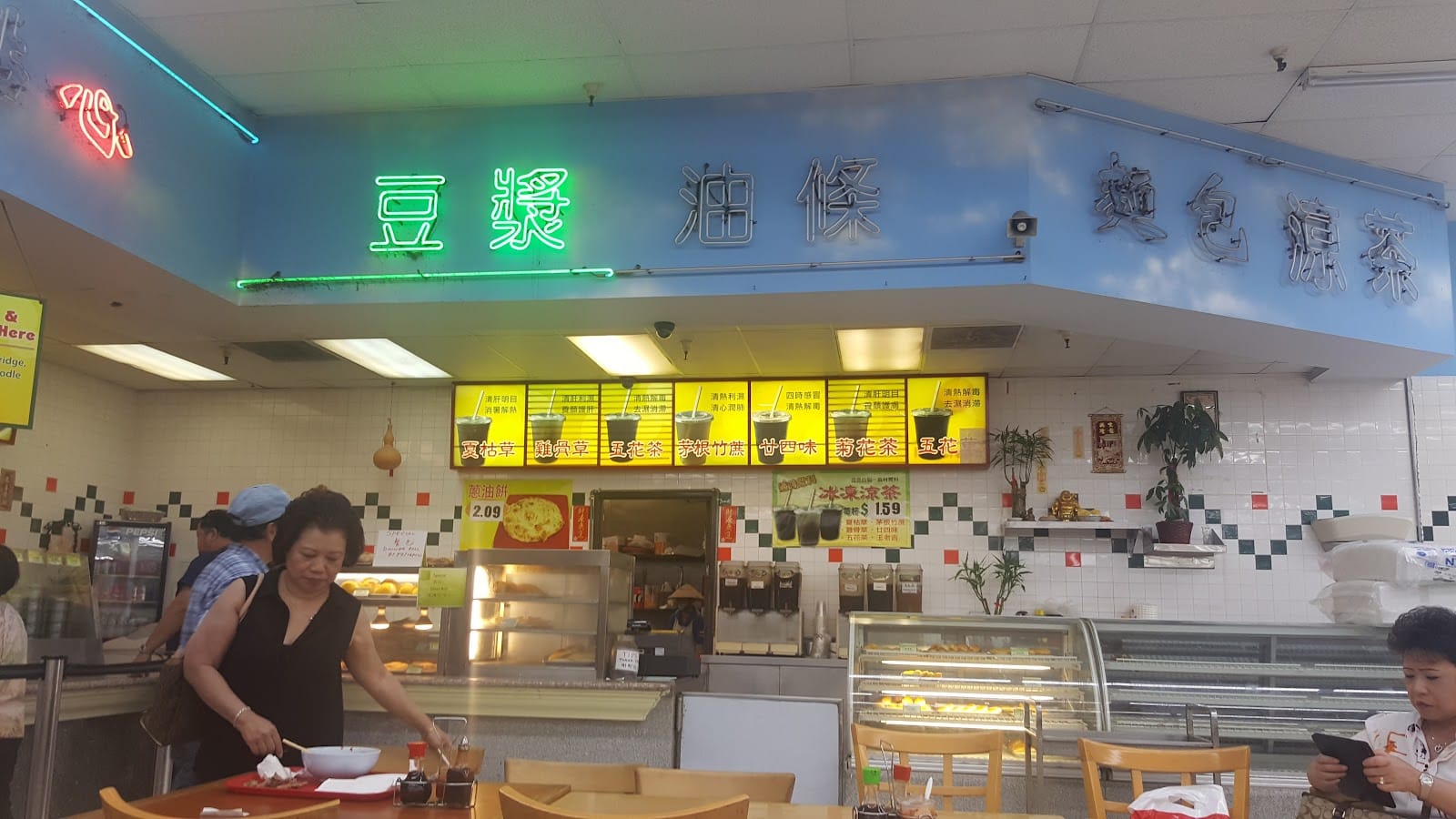 Yum Cha Cafe