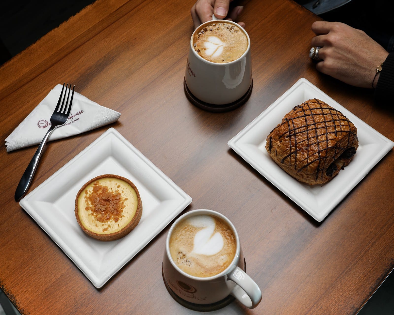 Qahwah House Coffee - Skokie