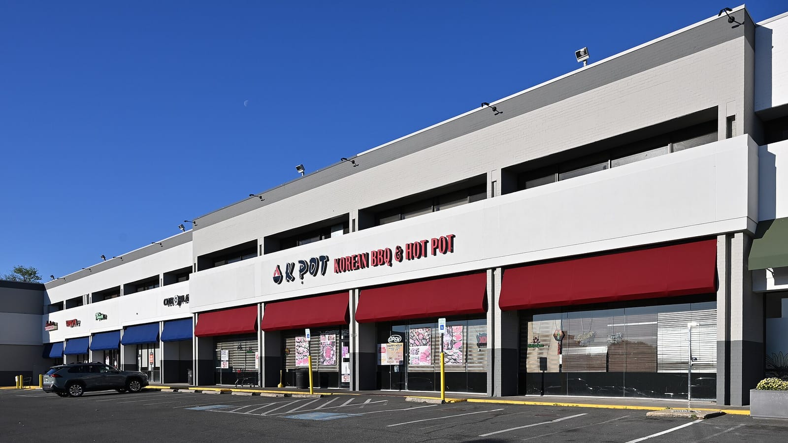 TBaar 茶霸 North Bethesda/Rockville photo 2