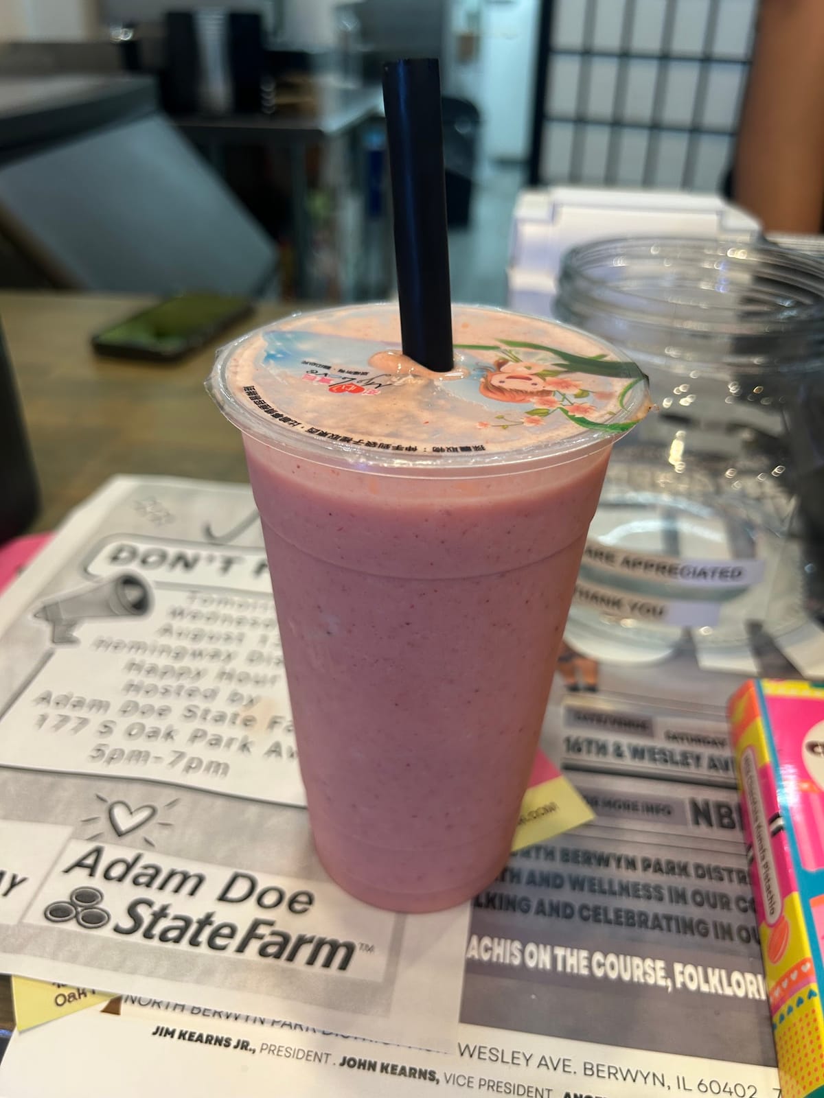 The Cafe Oakpark