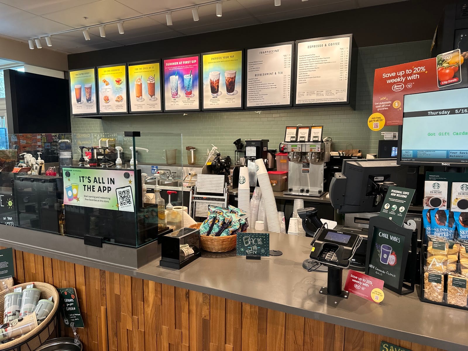 Starbucks Coffee Company