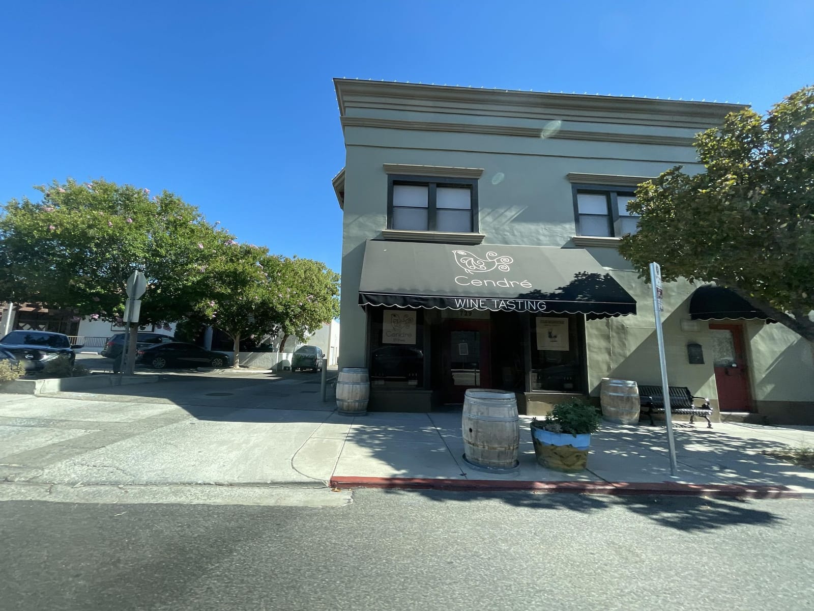 AMSTRDM Coffee House
