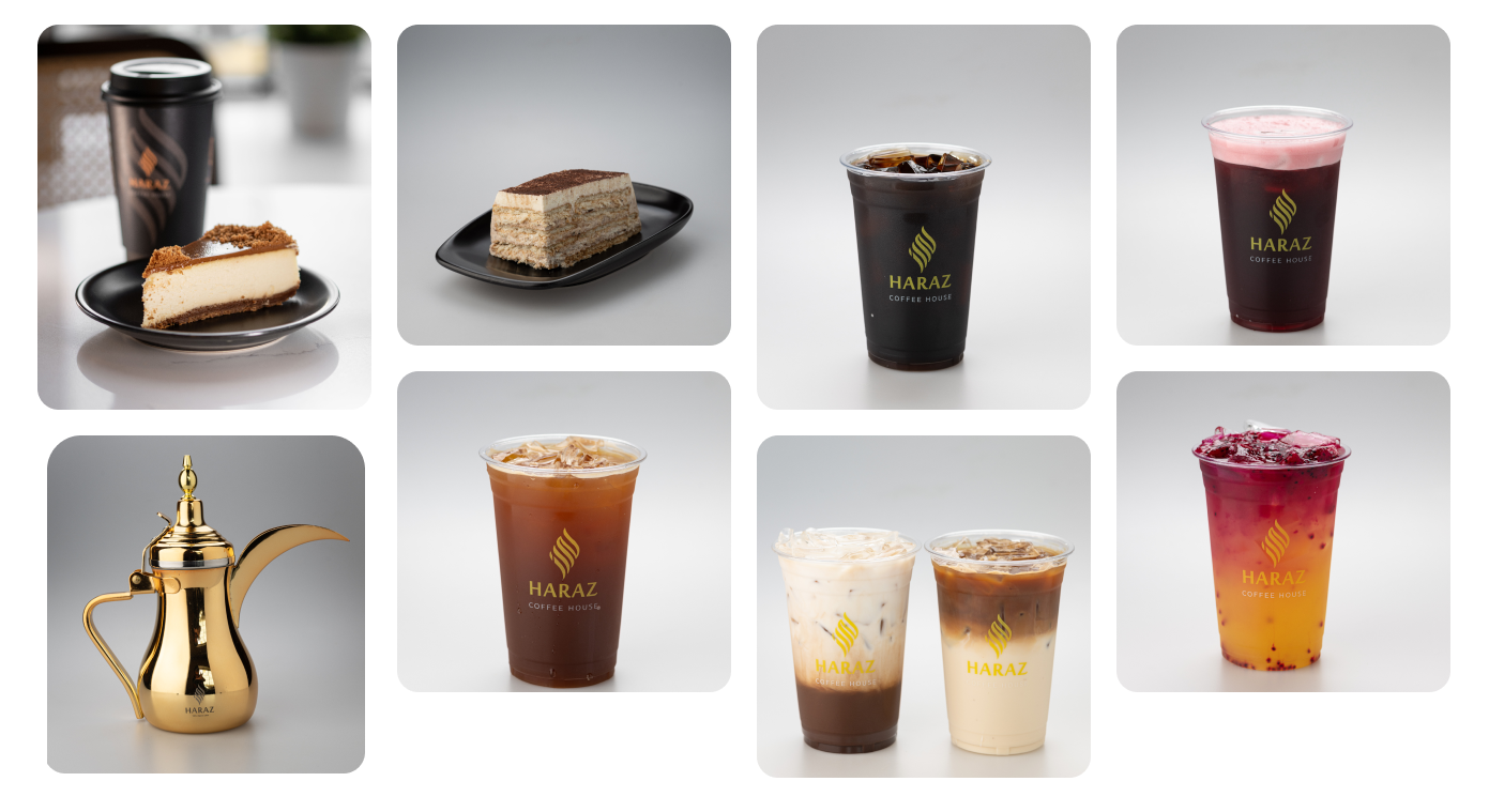 Haraz Coffee House