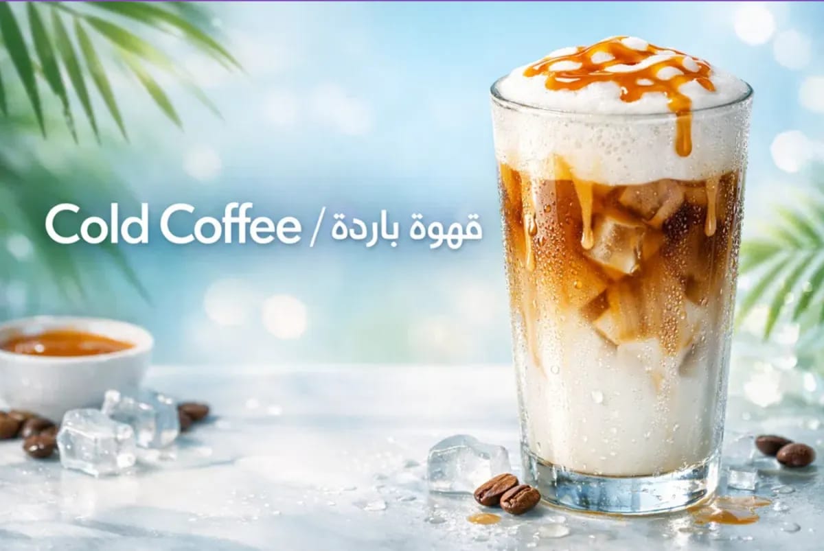 SAM coffee photo 5