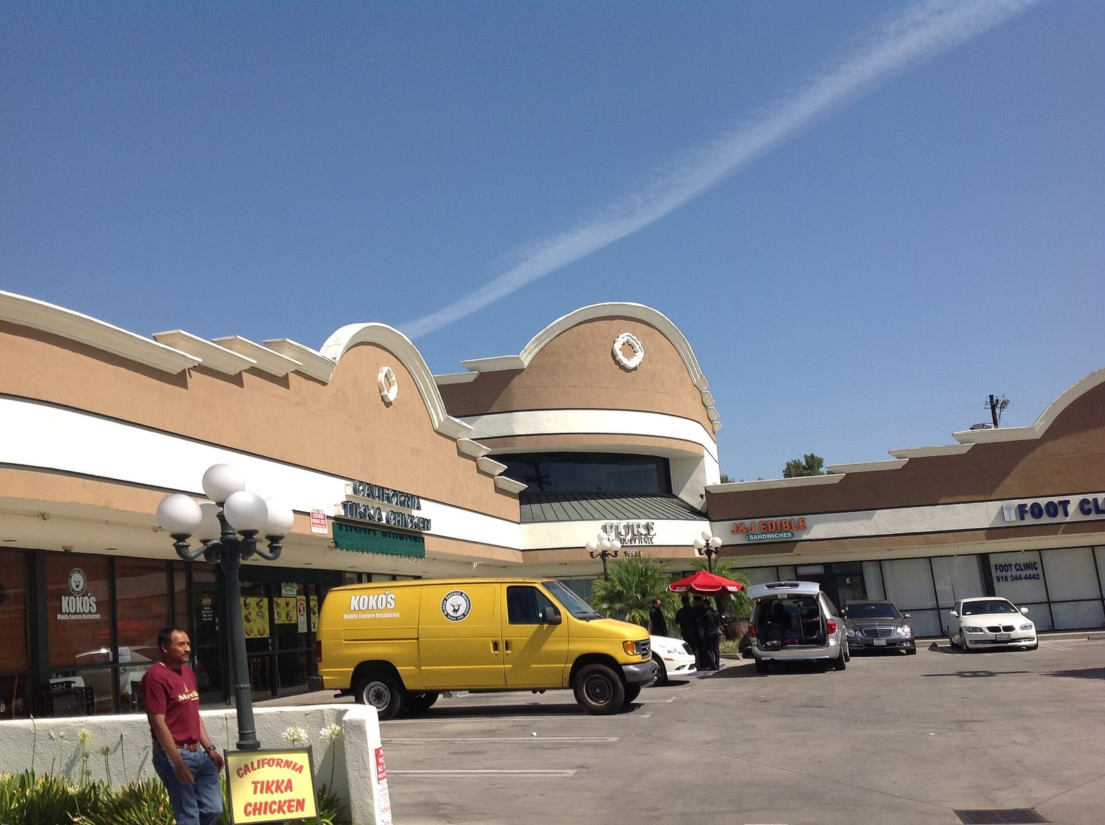 Amapola Coffee & Tea photo 4